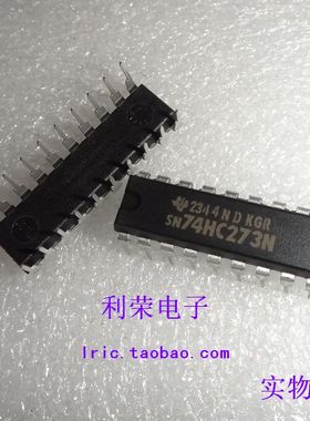 SN74HC273N  HD74HC273P  DIP20直插   进口原装现货
