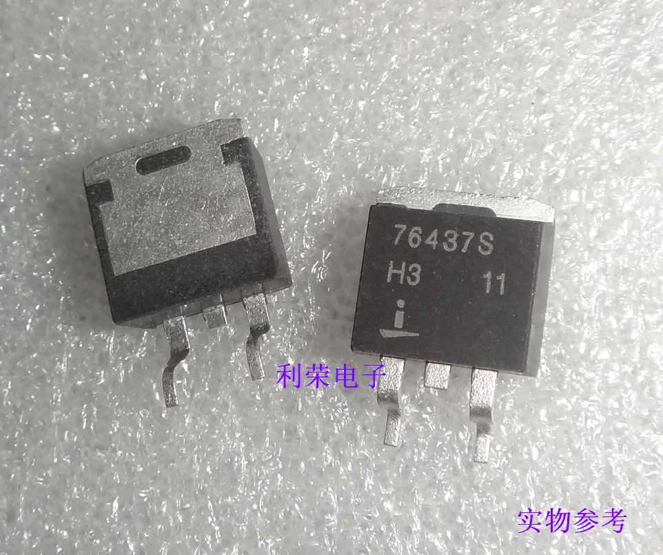 HUF76437S 76437S TO263 现货热卖