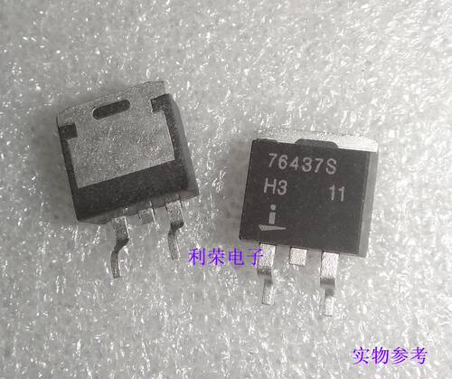 HUF76437S 76437S TO263 现货热卖