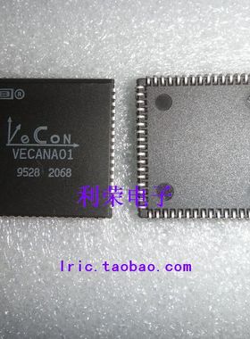 VECANA01 PLCC68    现货