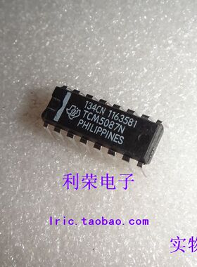 TCM5087N    全新原装 现货