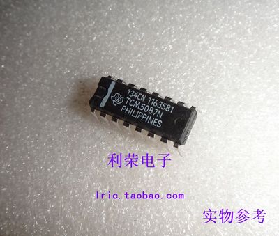 TCM5087N    全新原装 现货