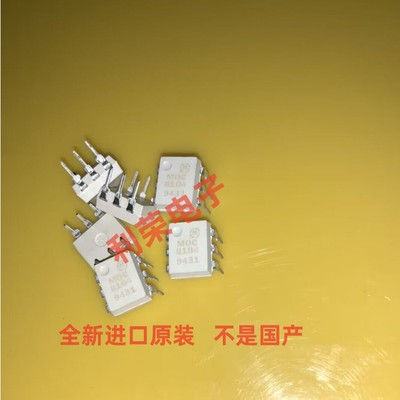 MOC8104    DIP6  全新进口原装