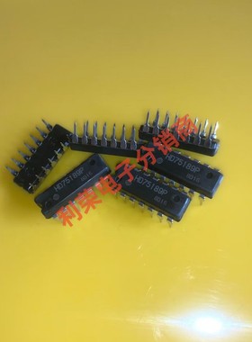 HD75189AP   HD75189P    DIP14 全新进口原装