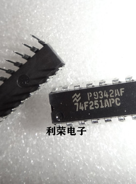 74F251APC DIP16 原装现货