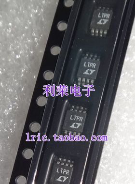 LT1962EMS8  LT1962EMS8-3  LT1962EMS8-5  LTPR MSOP8 现货