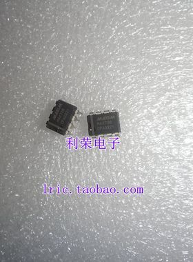MAX708CPA MAX708EPA SP708CP SP708EP DIP8 直插现货