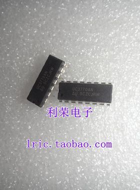 UC3770AN  DIP直插  库存现货