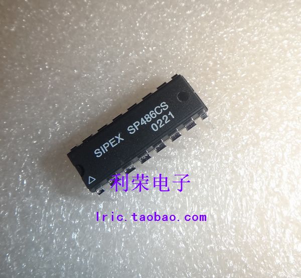 SP486CS    SP486ES    DIP16直插   线路驱动器   现货