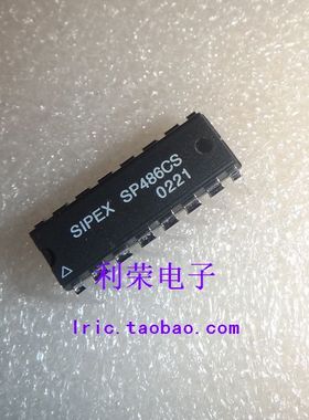 SP486CS    SP486ES    DIP16直插   线路驱动器   现货