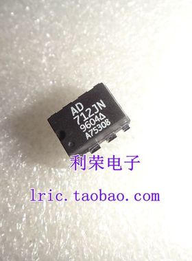 AD712JN   AD712KN    DIP8直插    现货