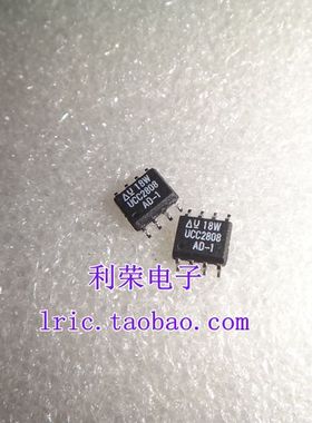 UCC2808AD-1  SOP8   贴片 现货