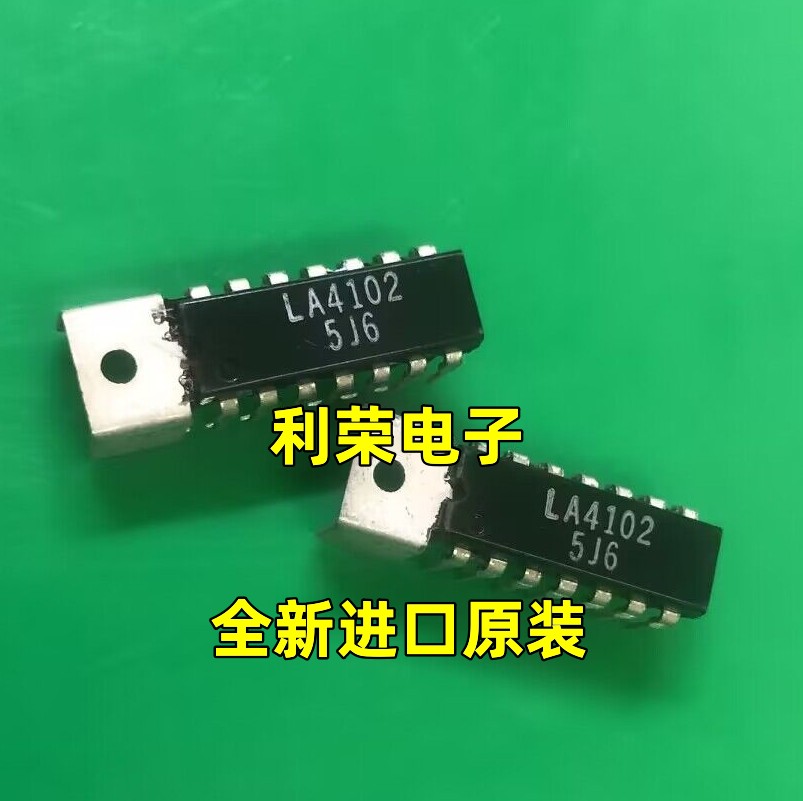LA4102   全新进口原装 现货