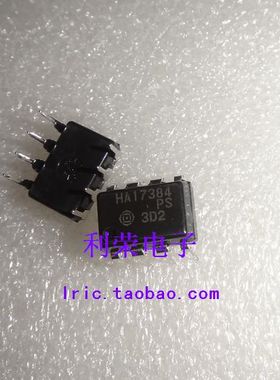 HA17384  HA17384PS   HA17384APS HA17384 DIP8 现货