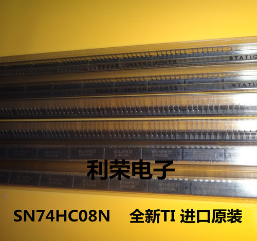 SN74HC08N    DIP14   全新进口原装
