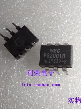 PS2001B DIP6 全新原装正品 现货