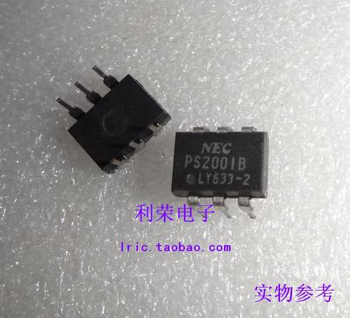 PS2001B DIP6 全新原装正品 现货