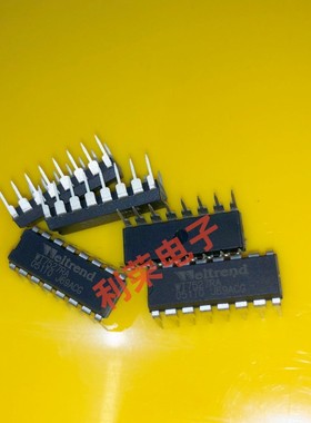 WT7527RA   DIP直插  电源监控器芯片