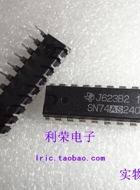 SN74AS240N   DIP20 全新原装   现货