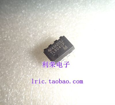 TL604CP     DIP8 直插    现货