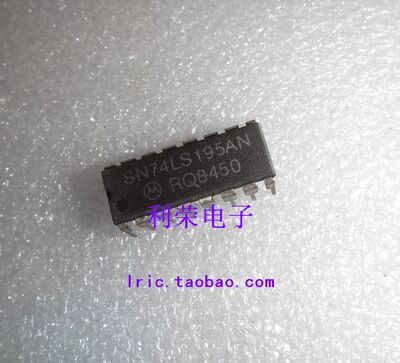 SN74LS195AN HD74LS195AP DM74LS195AN 原装现货