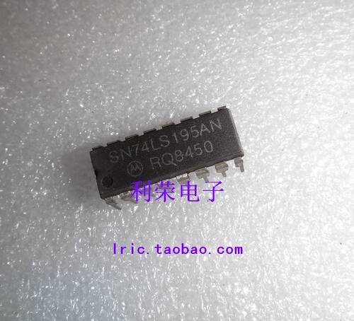 SN74LS195AN HD74LS195AP DM74LS195AN 原装现货