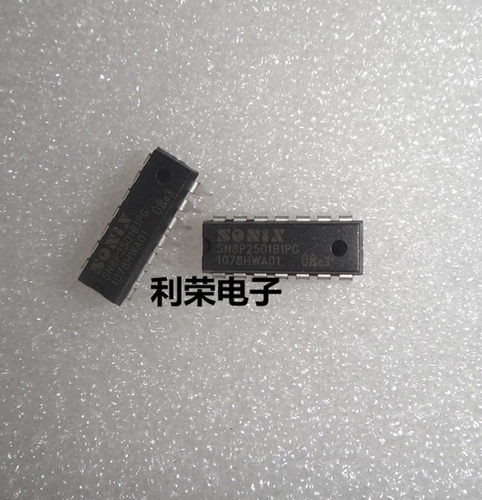SN8P2501B1PG     直插   原装现货库存