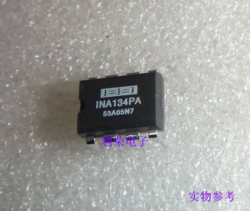 INA134PA DIP8 音频差动线路接收器 现货