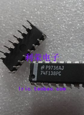 74F138PC 74F138N DIP16 原装现货