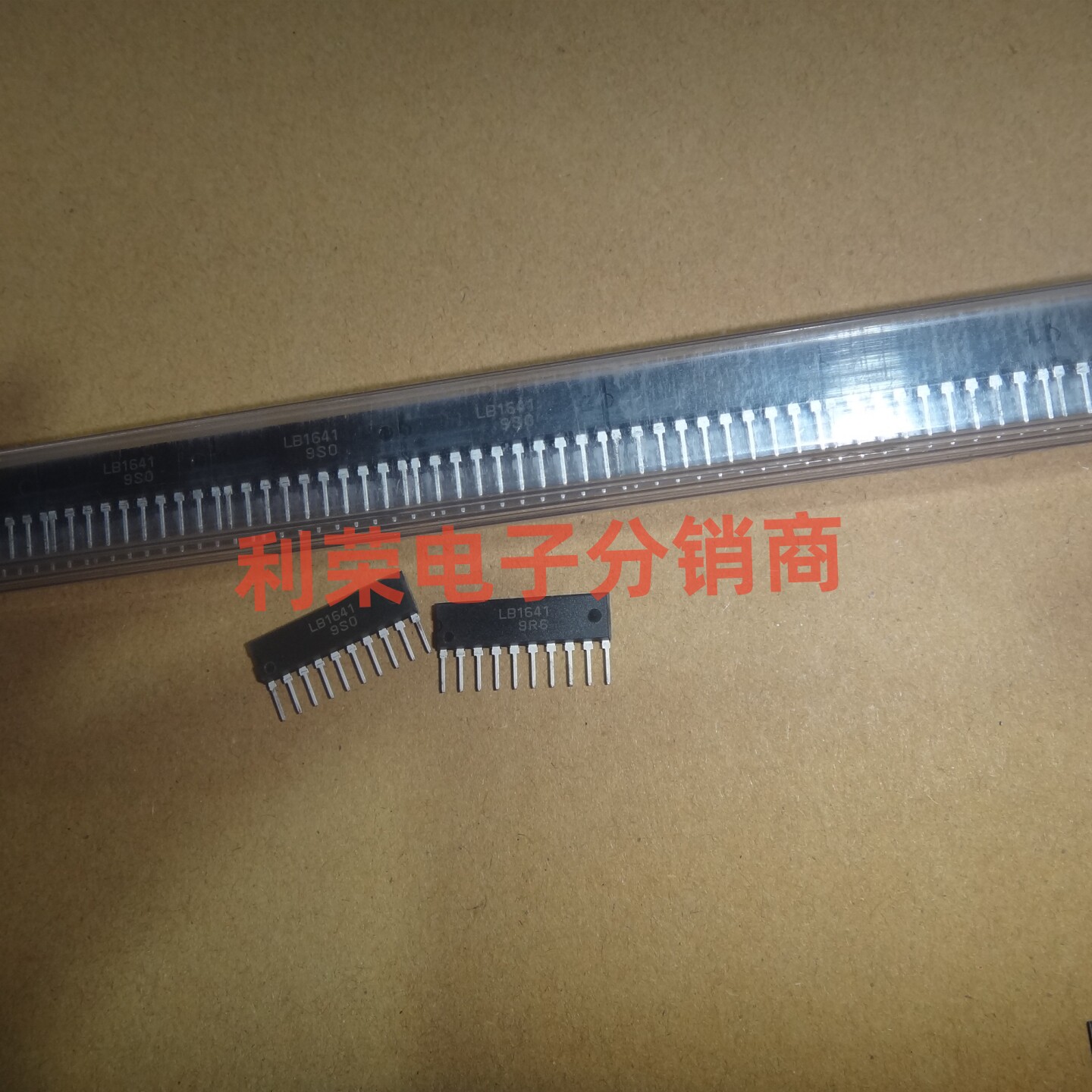 全新进口LB1641  原装正品