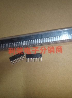 全新进口LB1641  原装正品