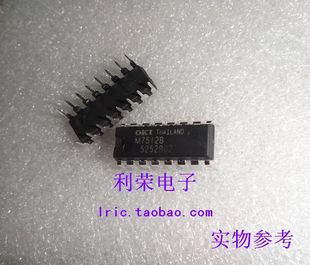 调制解调器 MSM7512B 直插 DIP16 现货 M7512B