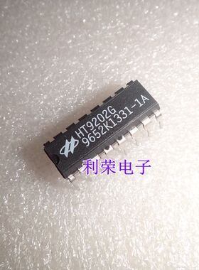 芯片 HT9202G   现货库存 可直拍