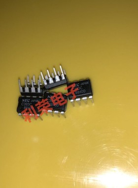 UPC393C  C393C LM393N  DIP8直插   全新进口原装