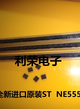 NE555D   LM555M  SE555D  SOP8贴片  全新进口原装