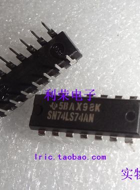 SN74LS74AN  DM74LS74AN T74LS74B1 HD74LS74AP 进口原装现货