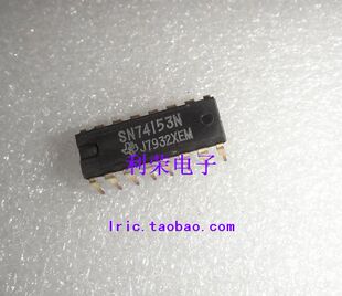 SN74153N   74153N  DM74153N  原装现货