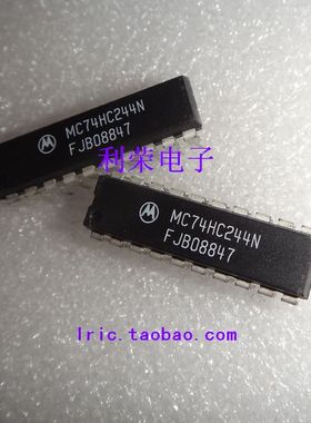 MC74HC244N   SN74HC244N   HD74HC244P   全新原装现货