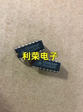 SA2003   TA2003P CD2003GP    全新库存现货