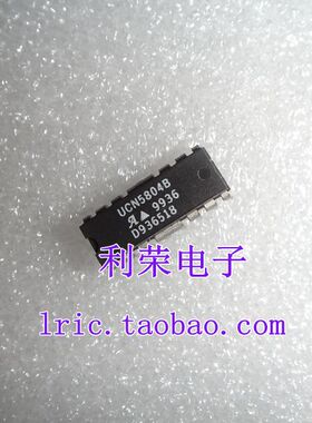 UCN5804B   DIP16    现货 可直拍