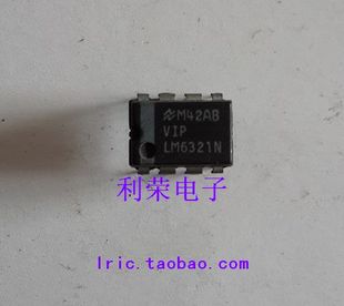 现货供应 直插 LM6321N DIP8
