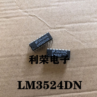 全新进口原装 LM3524DN DIP