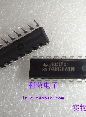 SN74HC174N CD74HC174E 74HC174AP DIP16芯片 原装 现货