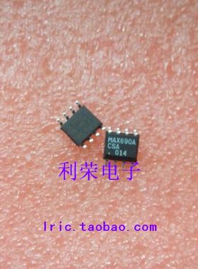 MAX690ACSA    MAX690AESA   MAX690A  SOP8 贴片 现货