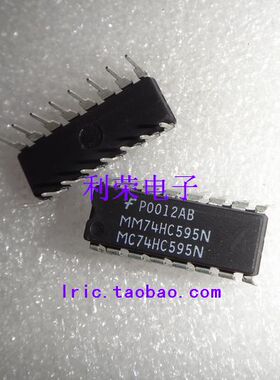MM74HC595N   MC74HC595N  M74HC595B1  进口原装