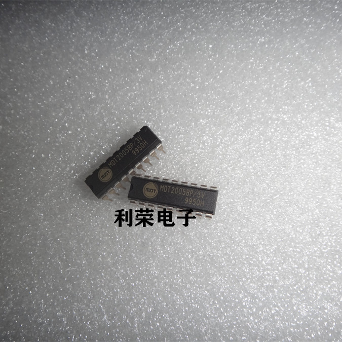 MDT2005BP/3V 原装现货库存