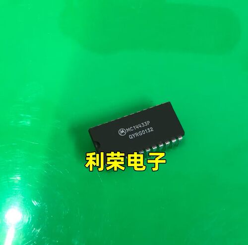 MC14433P  TC14433EPG   进口芯片  现货库存