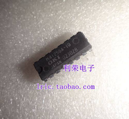 M41256A-10     M41256A-12      DIP16  现货供应