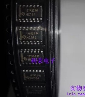 SN74HC164D   74HC164D   SOP14  贴片  现货