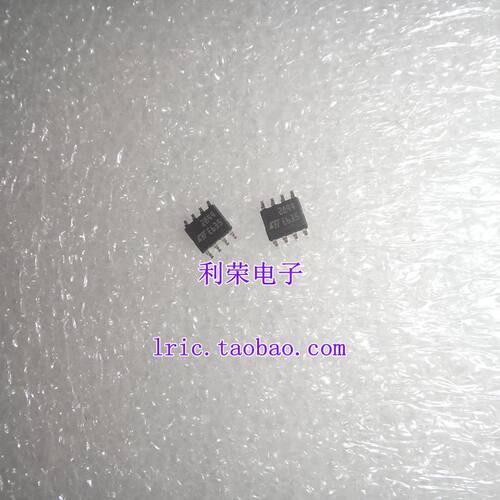 UC2844   2844B   SOP8  贴片  现货